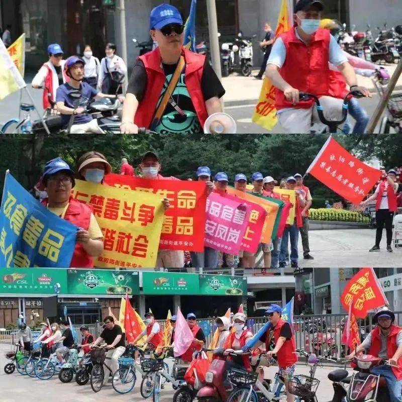 “开心农庄”为残障儿童献爱心,“过来人”捐钱捐物,还帮带“局中人”_禁毒