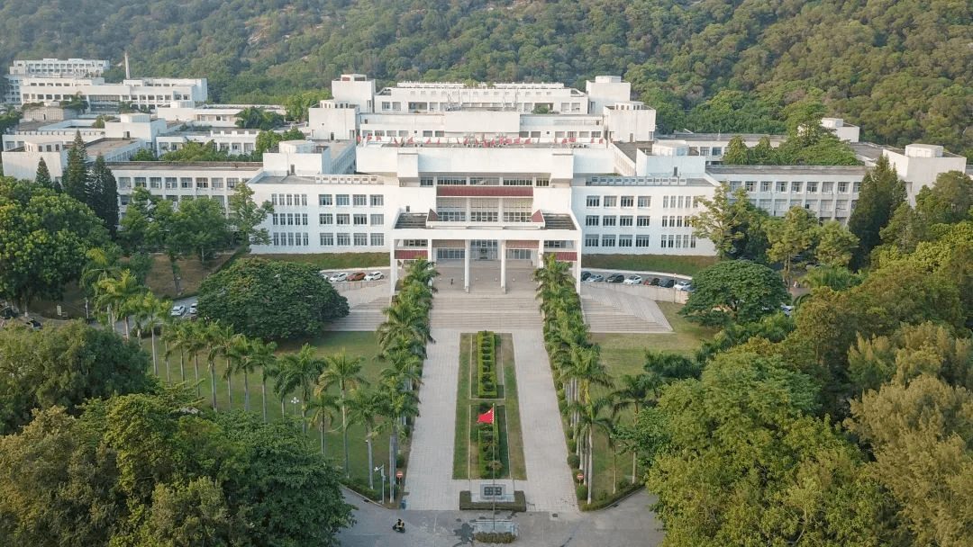 你好,汕头大学!