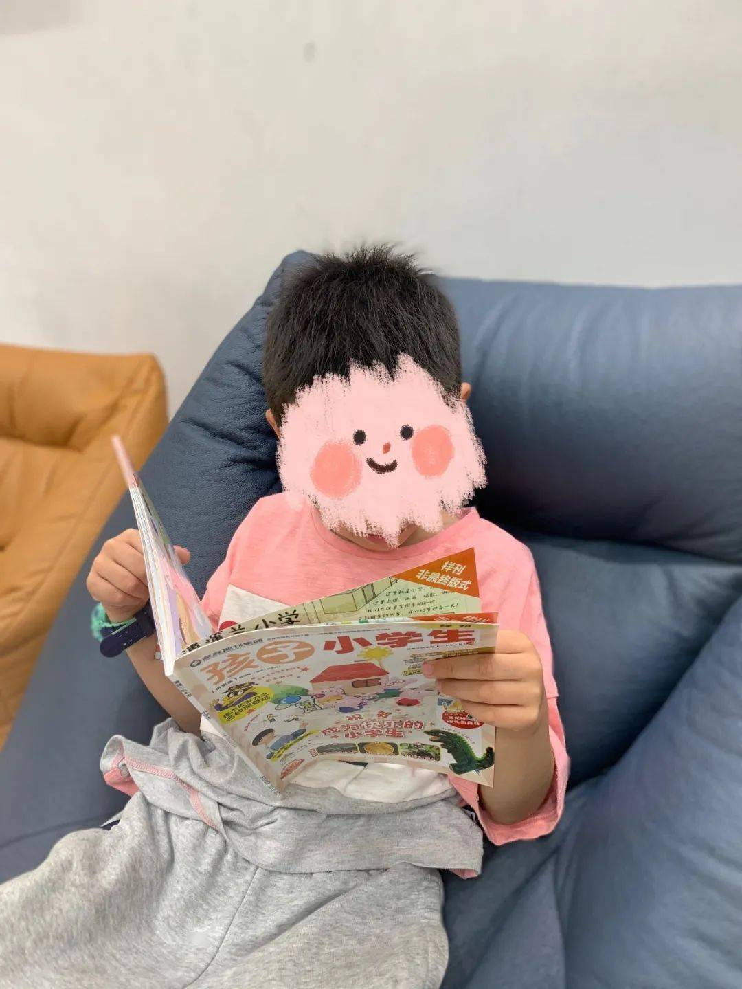 中国陪伴小学生成长, 开启自主阅读, 这本杂志令孩子爱不释手