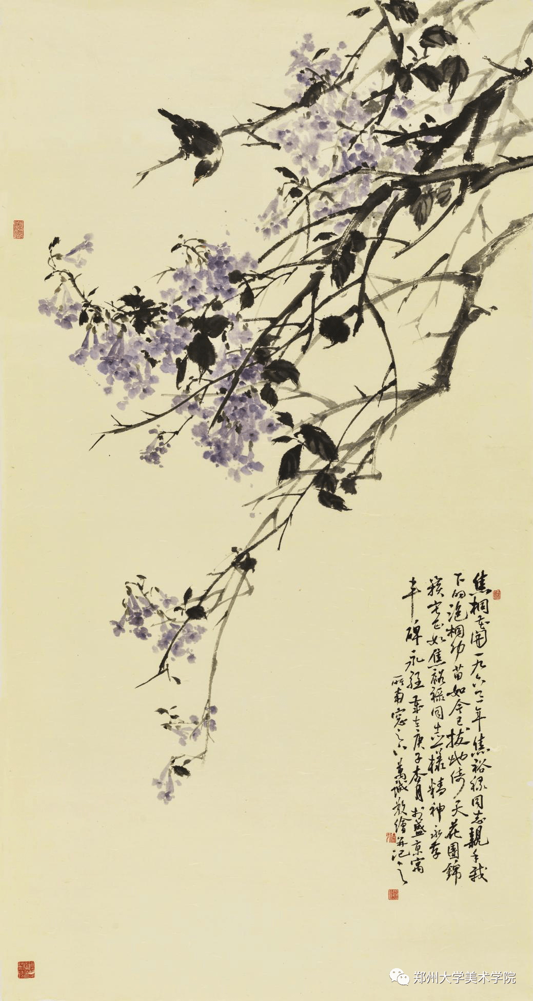 《焦桐花开》,纸本水墨,180×97cm(以上顺序以教师入职先后时间排列)