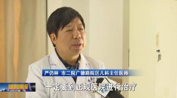 夜灯|孩子睡觉开夜灯危害竟这么大！很多家长都忽略了