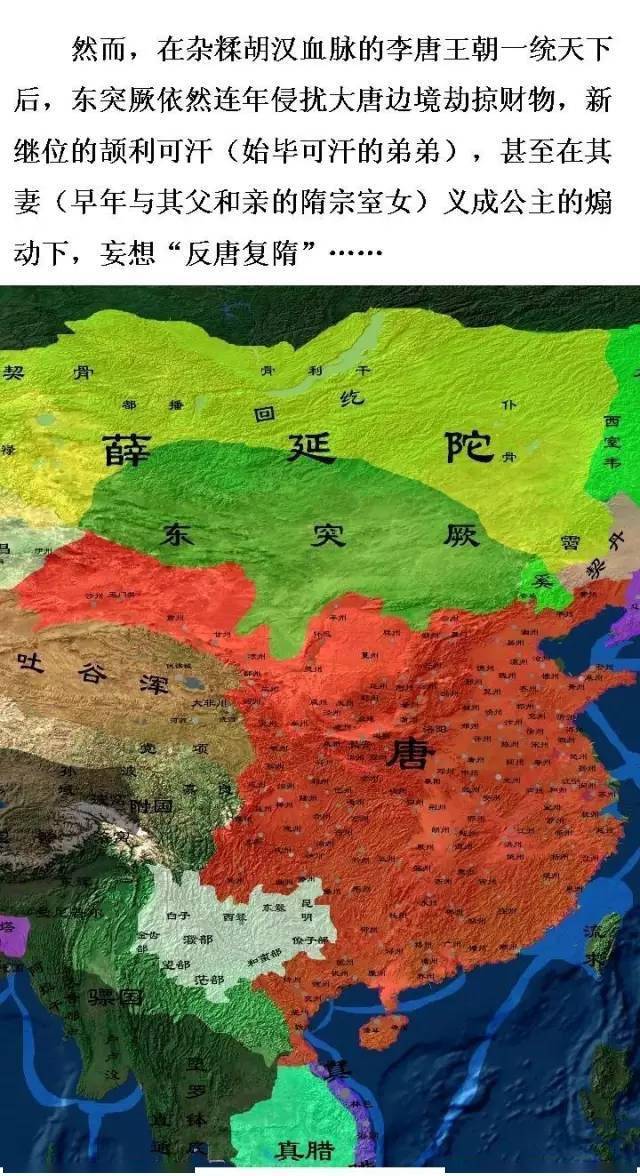 【时空图志】"公元750年 大唐大食 战果各异"