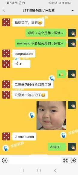 f7fd3617c0f64cc9990546251c8e8fa9.jpeg