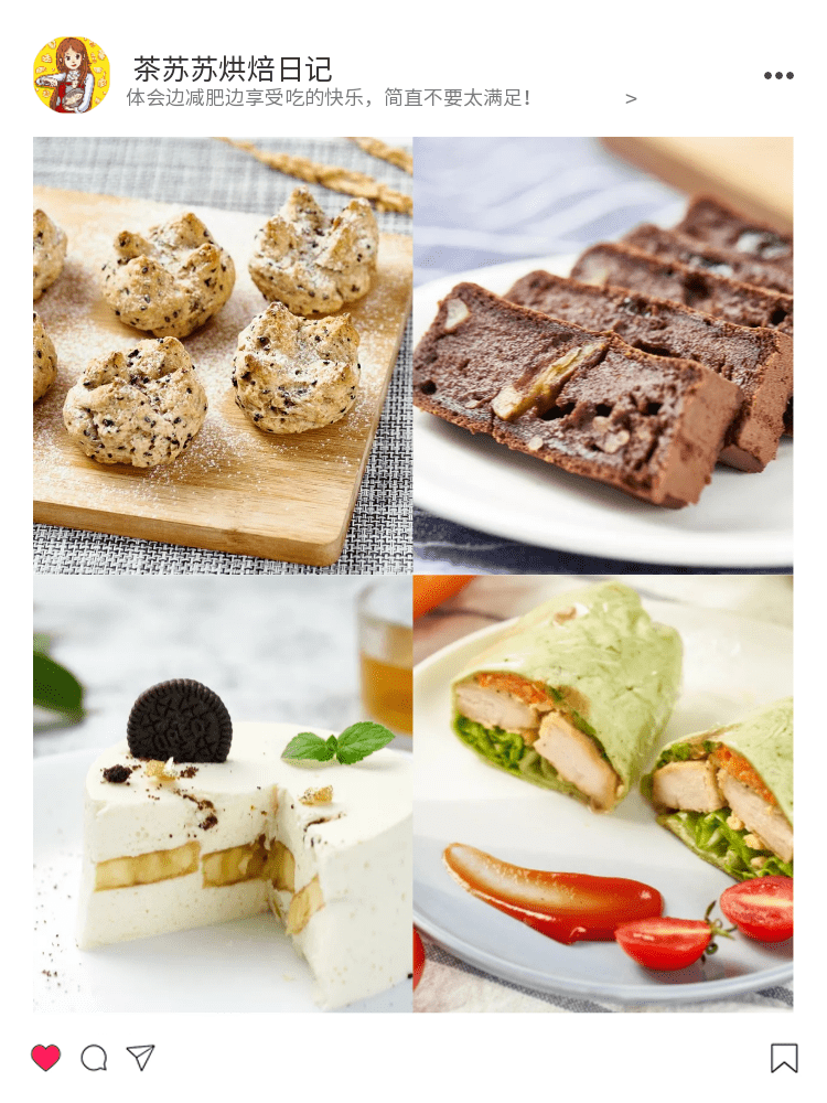 苏苏|喜茶奈雪为了它疯狂内卷!这杯不喝不行了,拿来吧你!