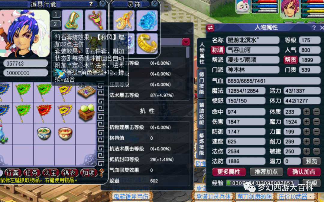 0fbf1c78b3e64378bc9ef7c47288d21b.png