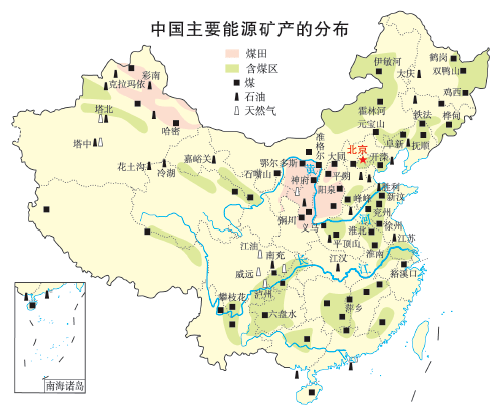 【备考干货】高中区域地理中国的自然资源知识梳理_耕地