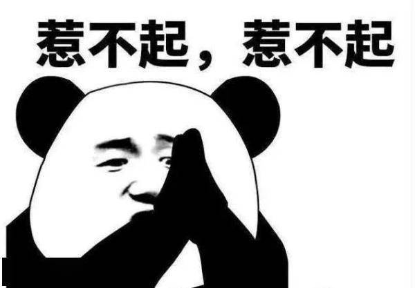 伤口处|吃海鲜前这件事千万要注意！广东大爷被迫截肢……