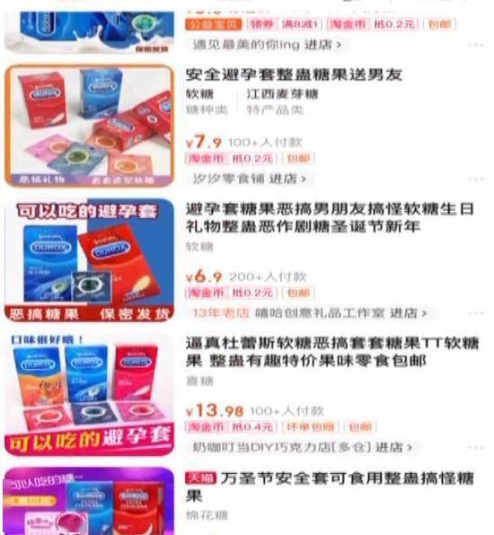 家长|14岁男孩居然把这个东西带回家?妈妈一问发现蹊跷……