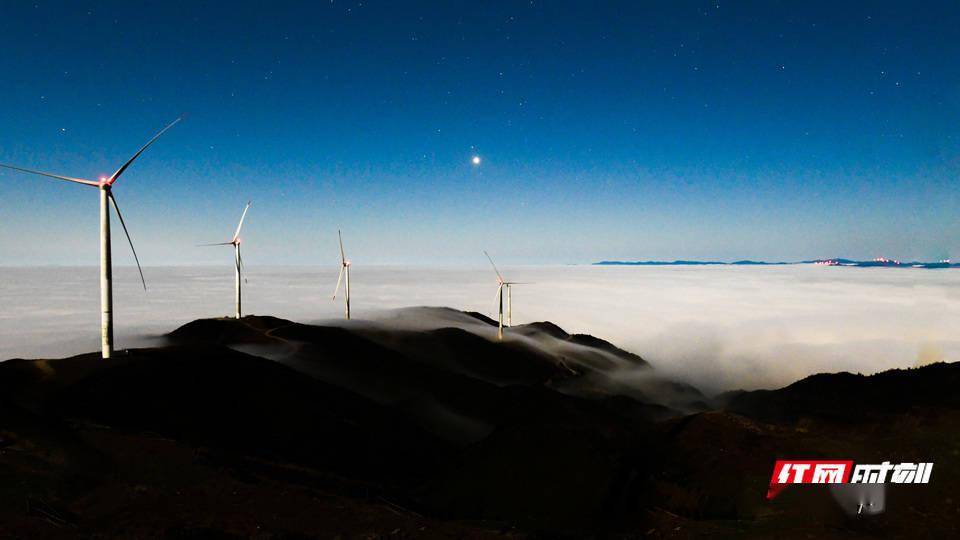 【圖】湖南常寧：月夜雲海美如畫 國際 第1張