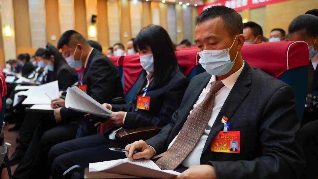 聚焦两会 || 务川仡佬族苗族自治县第九届人民代表大会第一次会议开幕