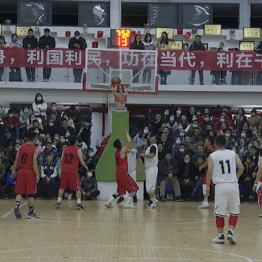 2021年绥江县第十三届"体彩健康杯"职工篮球运动会闭幕