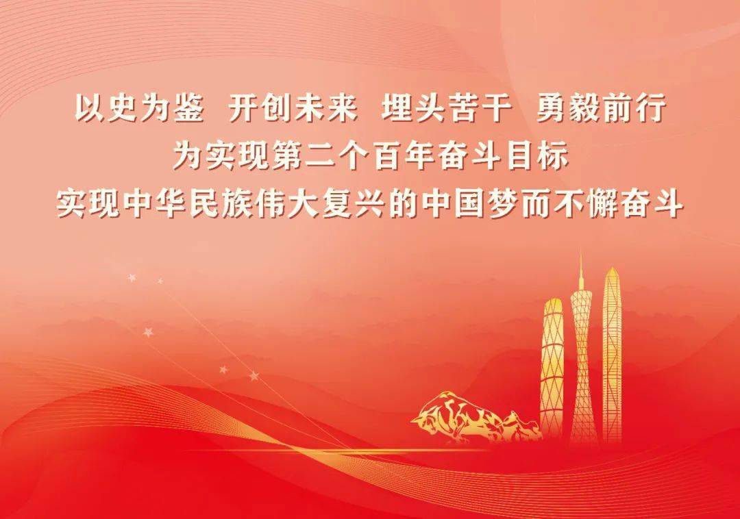 二中全会主要内容有哪些 296d9e0ecc3e46cdaa7114a083ed09b5.jpeg