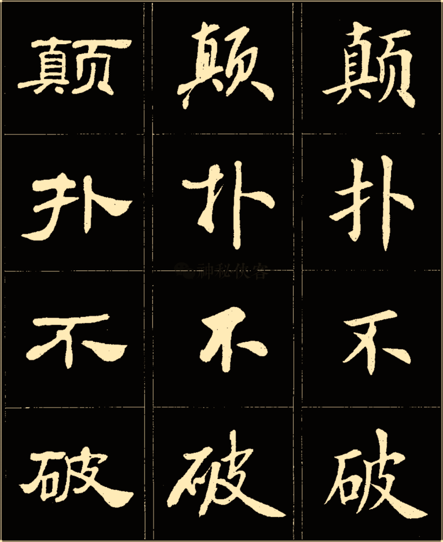31a3f36acafb4014a53986f0e232c2bf.png
