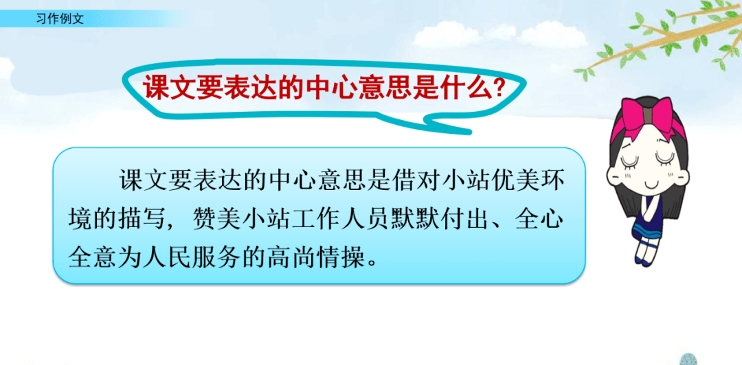 3ec9298665b44481876d14c35a0a8e8a.png