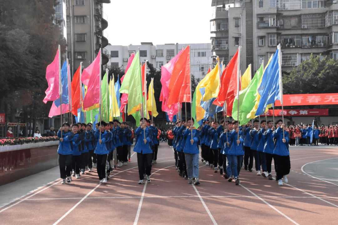 遂宁二中校服图片