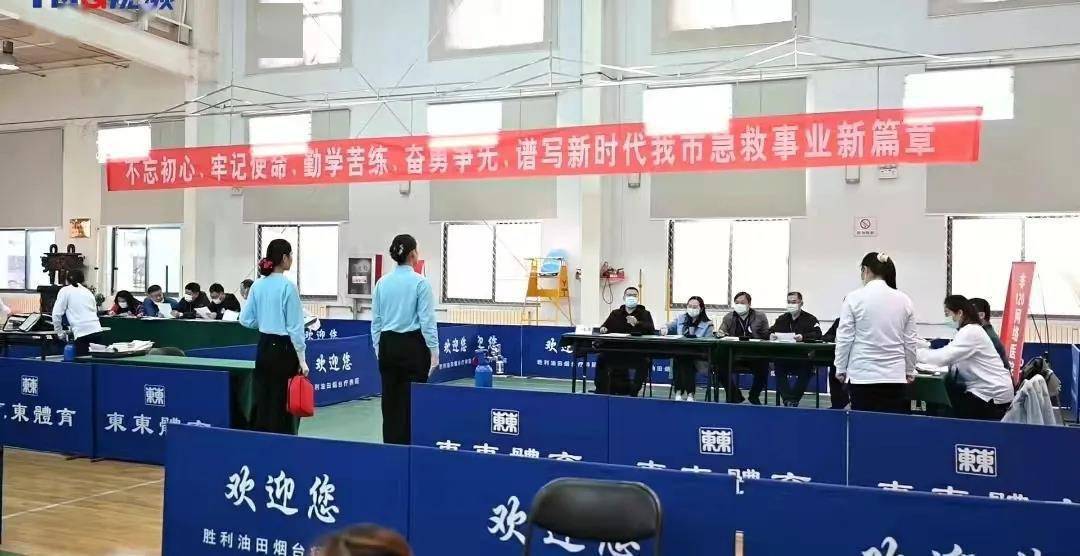 决赛|我院在烟台市急救技能大练兵、大比武决赛中获佳绩