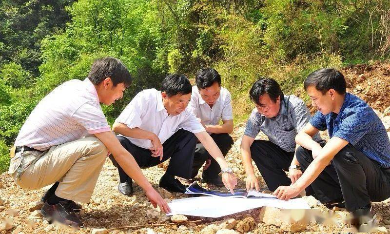 第二批全国乡村治理示范村湖北省襄阳市保康县马桥镇尧治河村