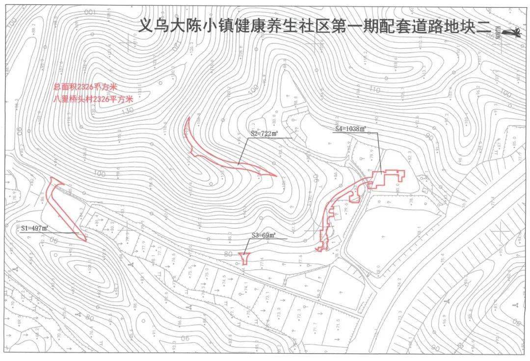 项目名称:义乌绿色环保包装智能化生产项目地块征收范围:赤岸镇八石村