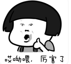 电影|他这是要炸啊!!