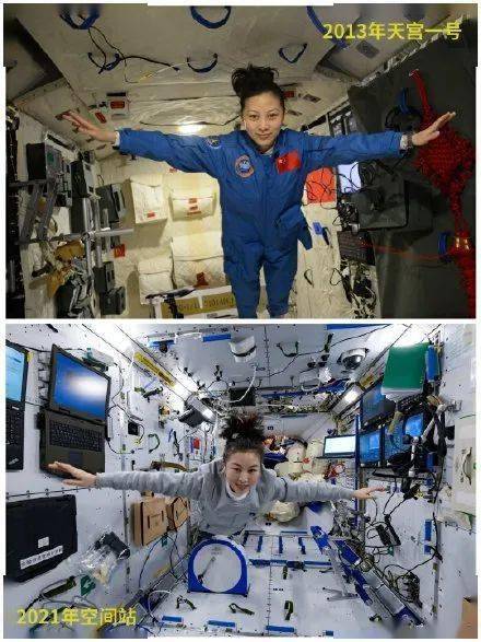 王亚平太空美图来啦！细节拉满→