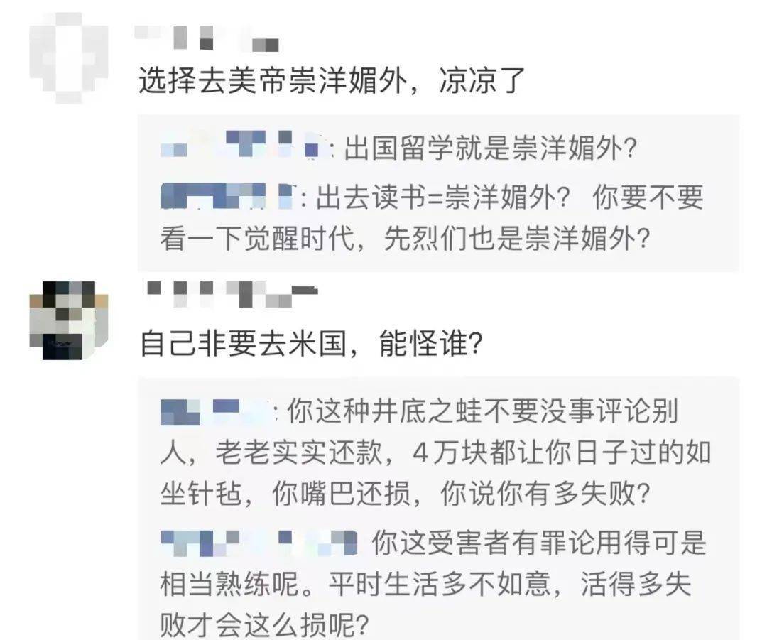 微博|今晚，他意外身亡！全网刷屏：“这么多人爱过你，一路走好……”