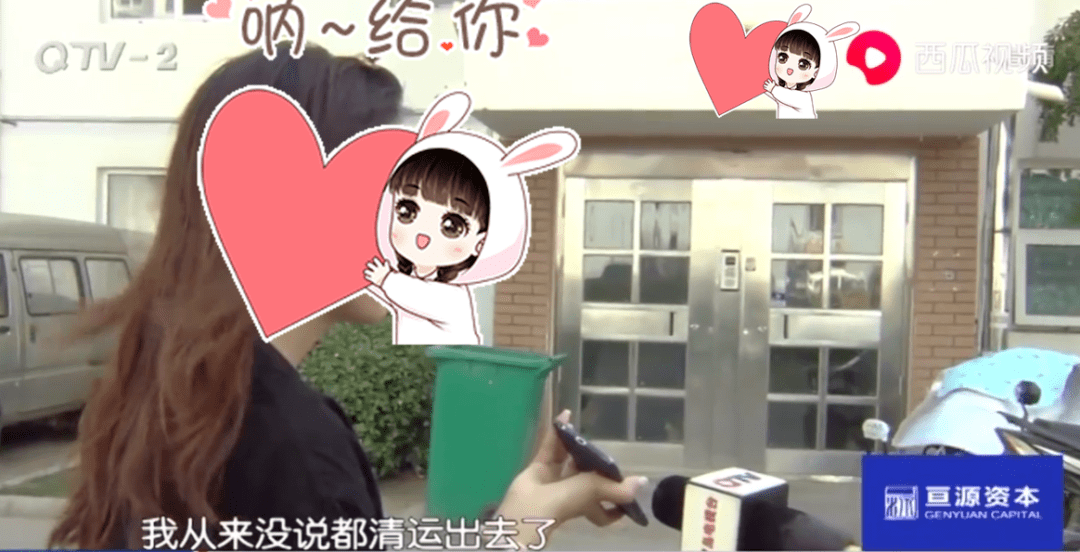 青岛电视台找姑父和表舅装修 结果出这样的事。。。