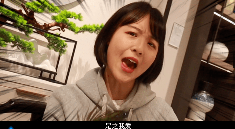 什么竟有人忍心无情拒绝真小莉的要求