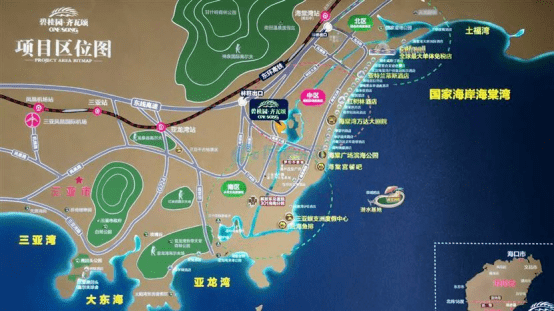 端息闲度假区的主题身分项目位居海棠湾中区高(图2)