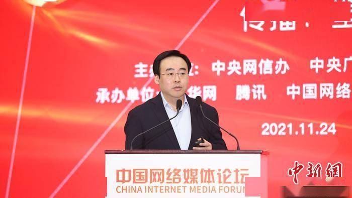 专家：网络媒体应努力年轻态，和年轻人玩到一块