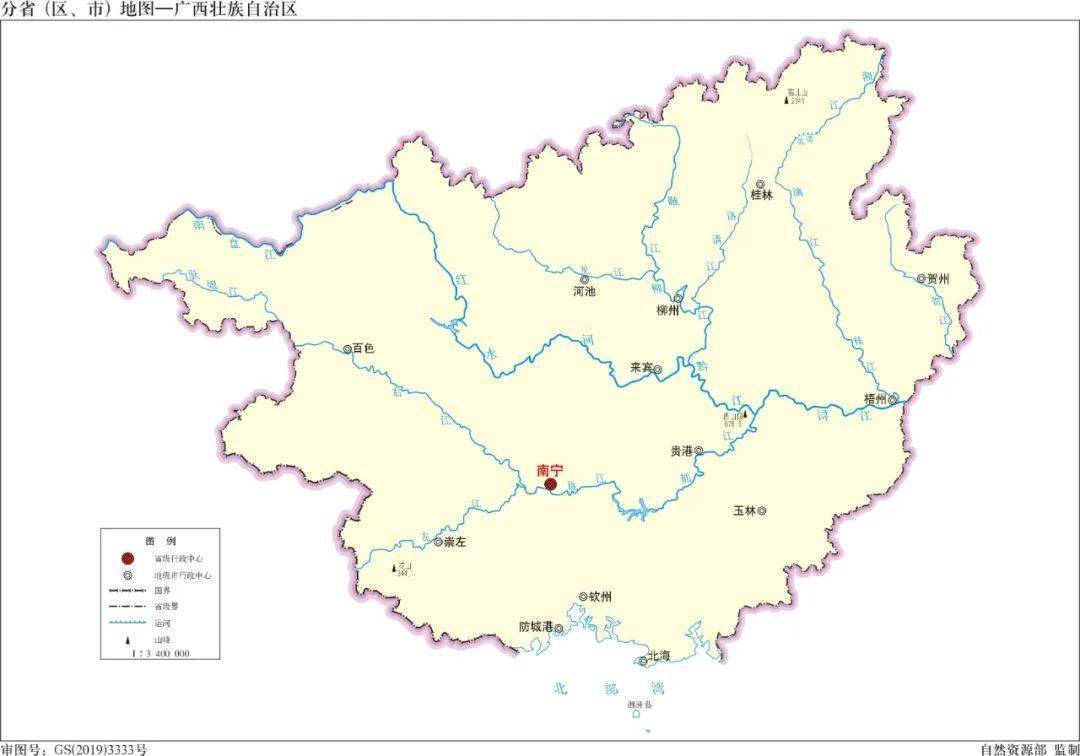 地理干货强烈建议收藏中国31个省区市河流水系分布图