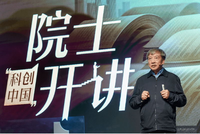 “80后”院士抖音谈“冷门”地质学，600万网友涌入课堂