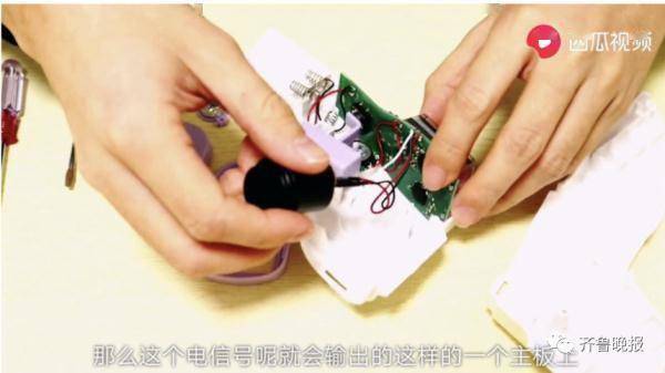 这个宝藏老师藏不住了！花式教学，课堂上表演“功夫片”