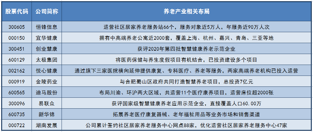 b522e86d8d404a658f1cbf9c56ec07ac.png
