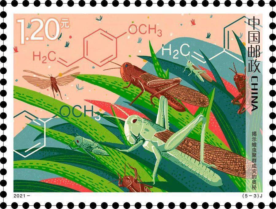 “奋斗者”号、嫦娥五号等科技创新成果登上邮票