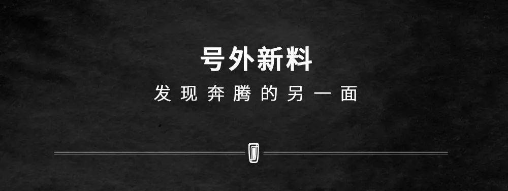 Sagacity-全新交互，智！科技随行