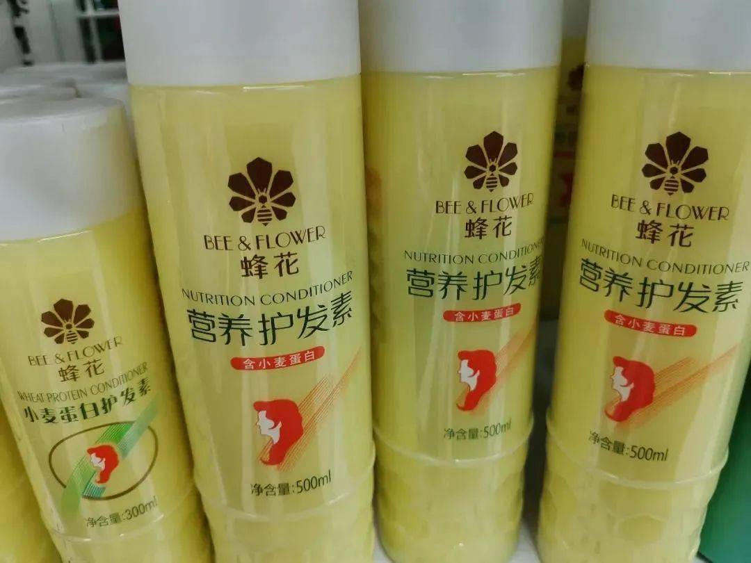 从鸿星尔克到蜂花,国货靠「卖惨」能留住年轻人吗?