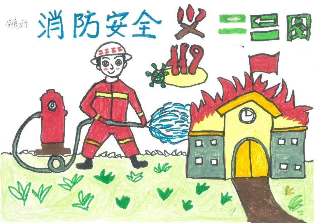 消防漫画手绘简单图片