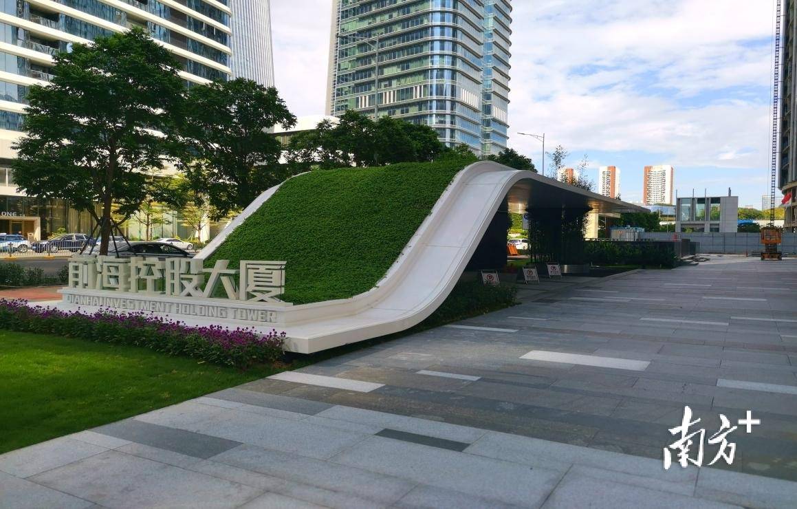 会呼吸的建筑,前海控股大厦获leed金级绿色建筑认证