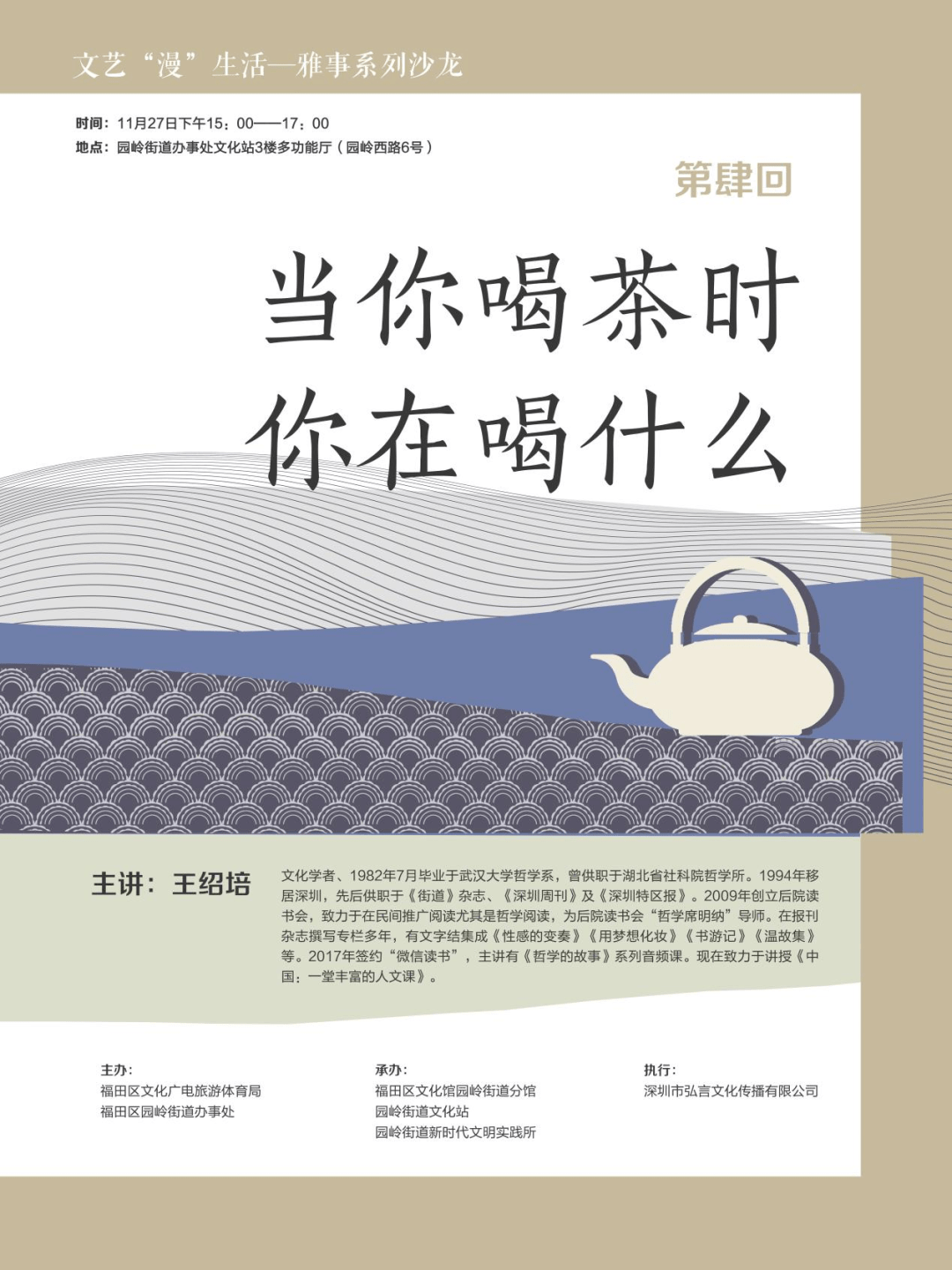 1993b5abe0f3481ea0a6fad1160b8a89.png
