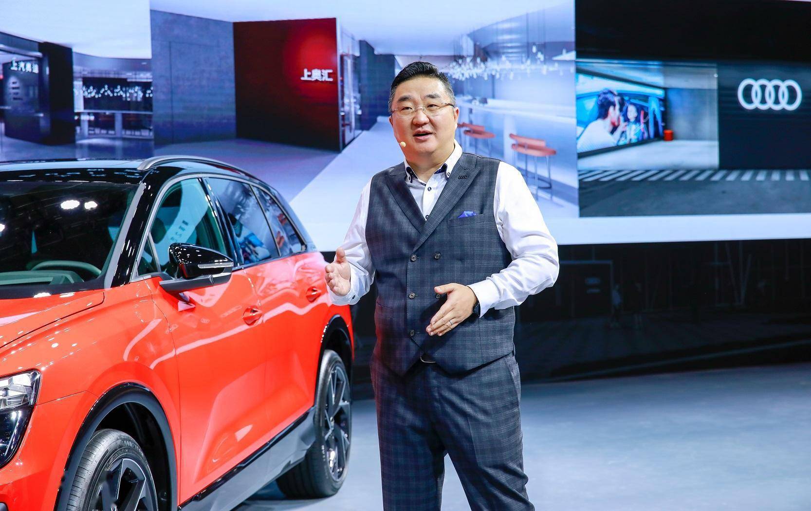 上汽奥迪贾鸣镝我们是传统车企中的新势力