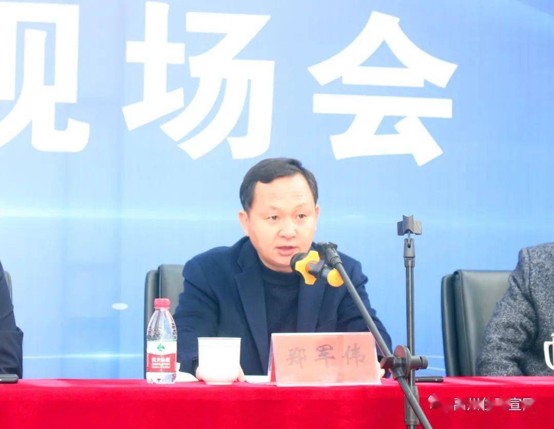 市住建局 召开全市工程质量提升推进现场会