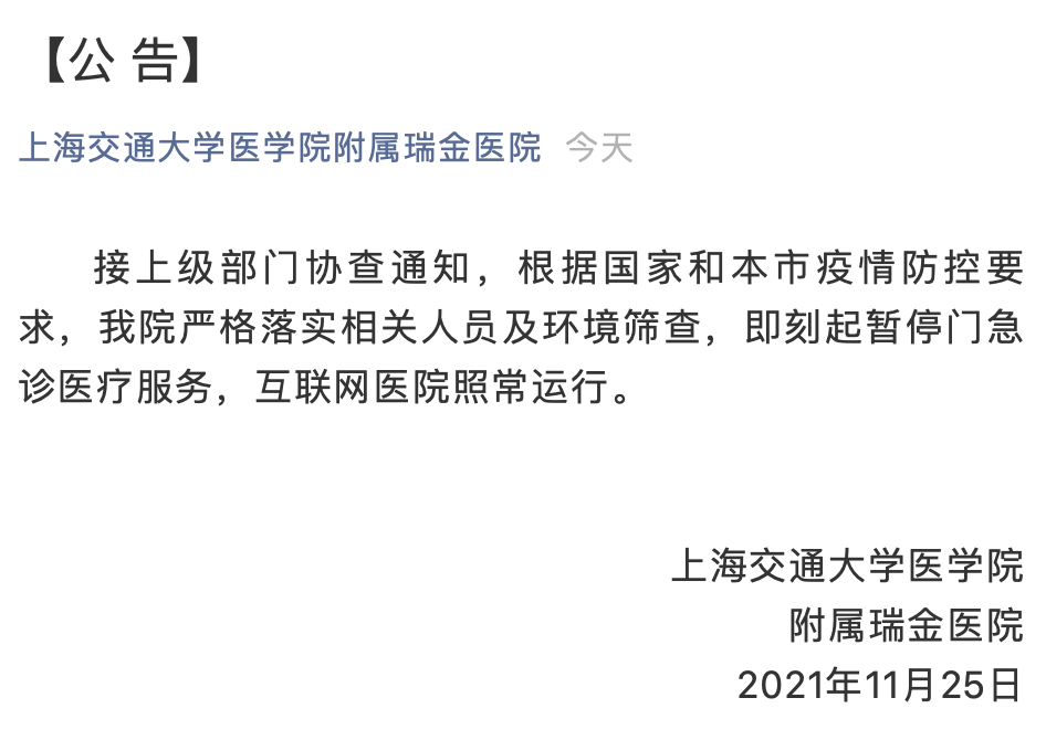 2e5cf8caabc64efc8744b1ac5247b637.png