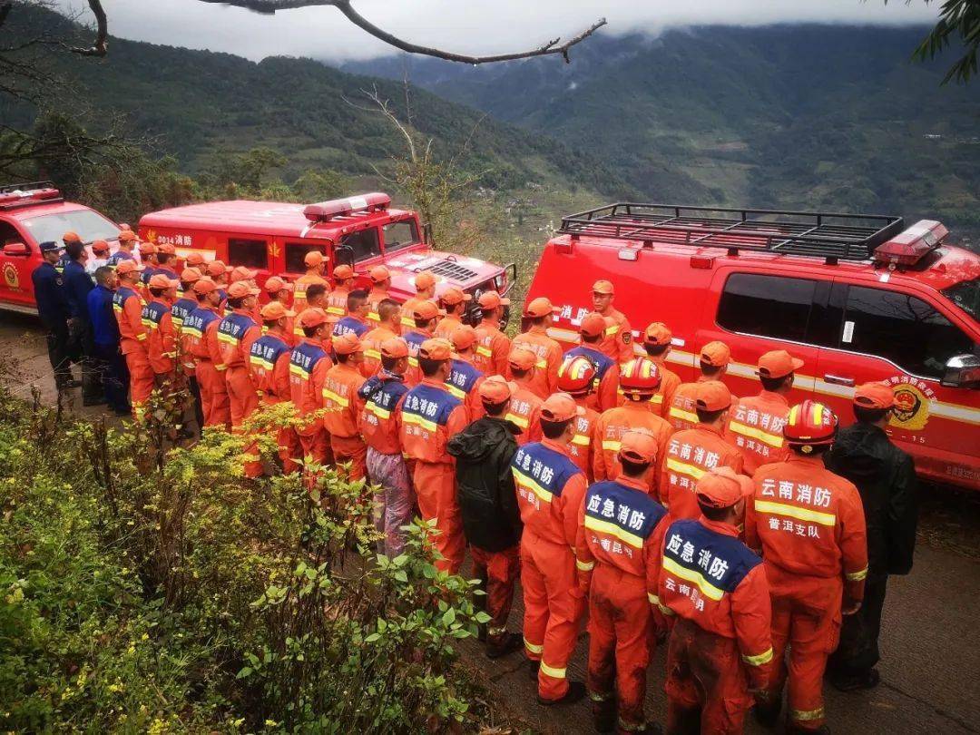 历时9天，云南消防对战恶劣地质全力搜寻哀牢山野外作业失联人员
