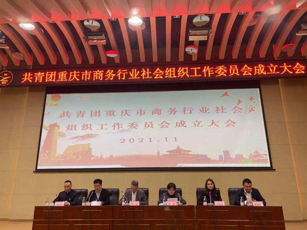 渝北人才网_渝北区人才_重庆渝北人才