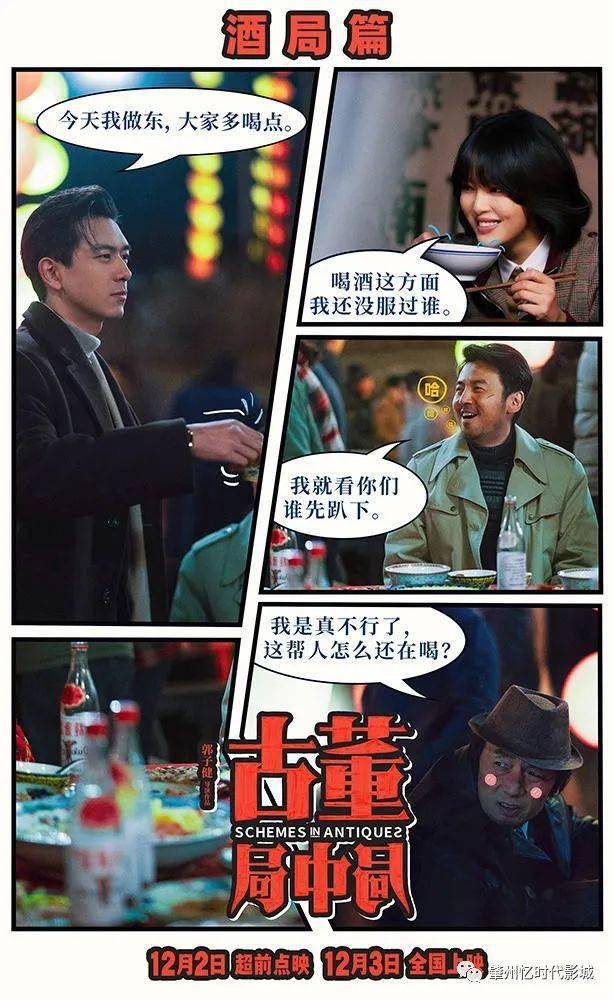 家族重任 67d7a43eebe1475c8382540a388483f4.jpeg