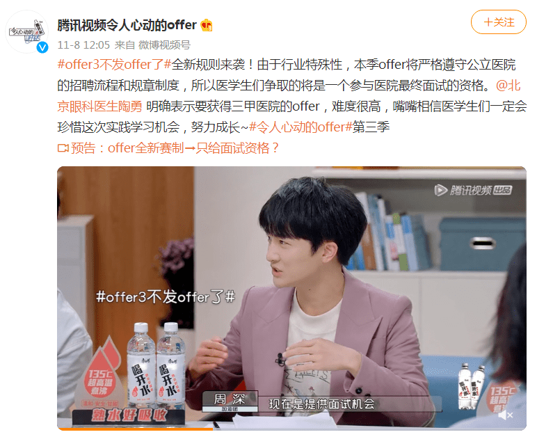 教导师|终于明白毛不易周深为啥改行当歌手了