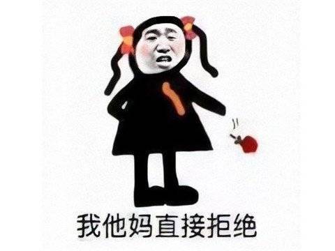 一周热点神评论原神新角色太色气网友分裂成两派又点赞来又打拳