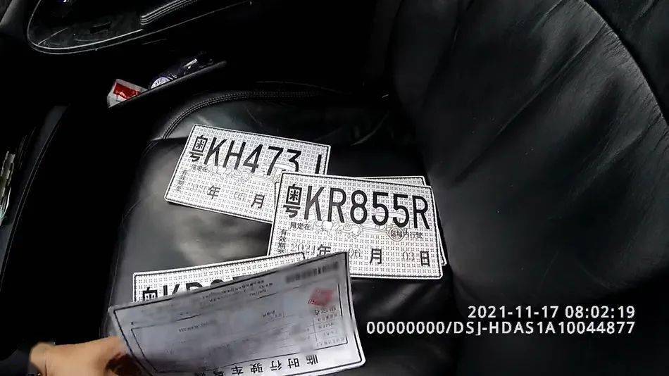 化州一男子组织团伙开好车高速碰瓷敲诈勒索28人落网