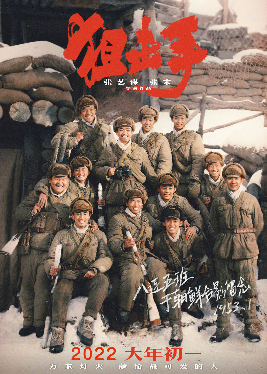 片长|本周看什么丨最近值得一看的 7 部作品
