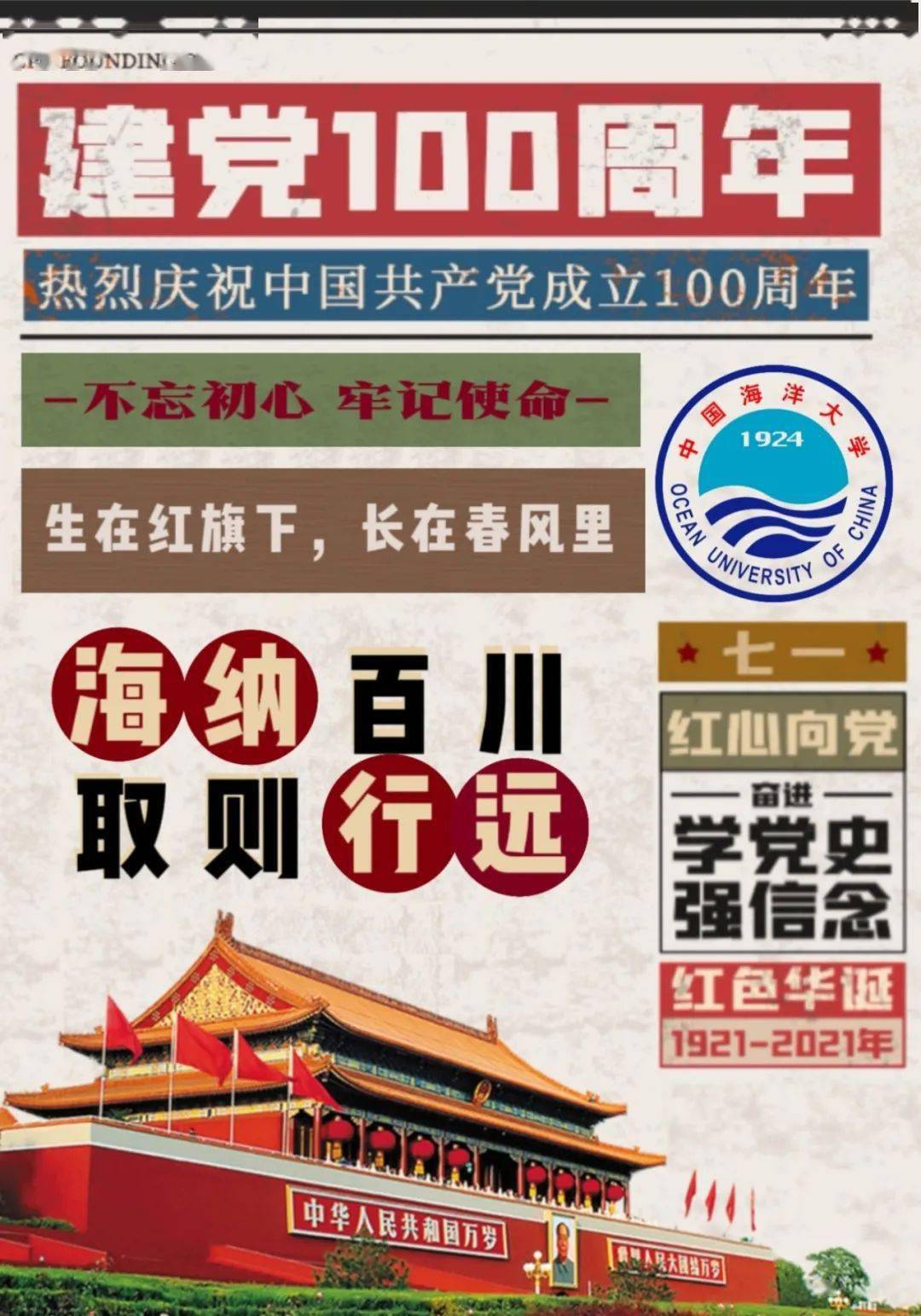 85428b9aabe647abbc7194dbca8ec3ad.jpeg